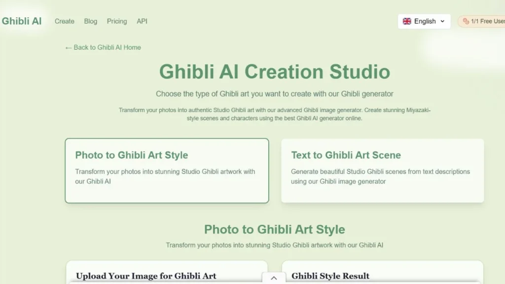 Ghibli AI